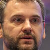 Александр Кузнецов о компании Строй-Ббн